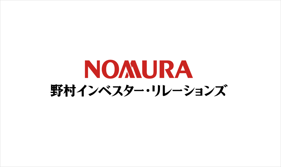 野村IR資産運用フェア
2027開催決定！
出展社募集を開始しました。